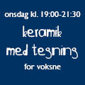 vejenbilledskole
